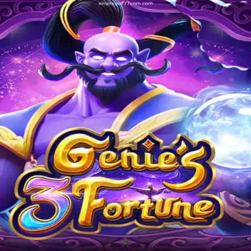 Unveiling Genie3Fortune: Discover the Best of Brazilian Online Gaming with Emprego777.com